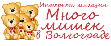 Много мишек