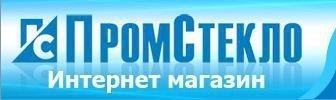 Промстекло