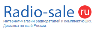 Radio-sale