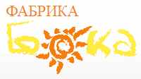 Бока
