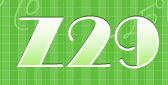 Зед29
