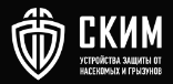 Ским
