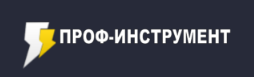 ПРОФ-Инструмент