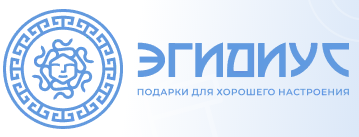 Эгидиус