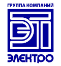 Электро