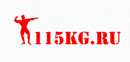 115kg.ru