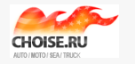 Choise