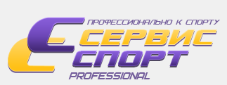Сервис-Спорт Pro
