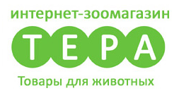 Тера