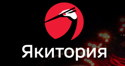 Якитория