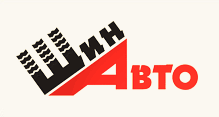 ШинАвто