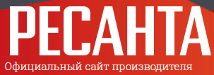 Ресанта