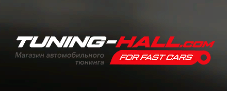 Tuning-Hall