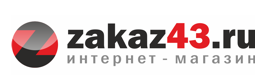 Zakaz43