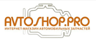 AvtoShop.PRO