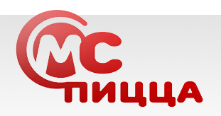 МакПицца