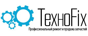 ТехноFix