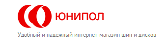 Юнипол