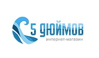 5 дюймов