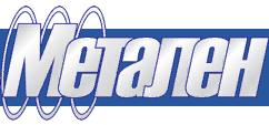 Метален