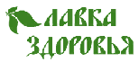 Лавка здоровья