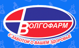 Волгофарм