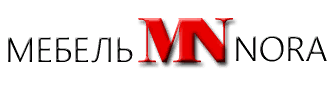Мебель Нора