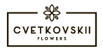 Цветковский