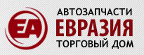 Евразия
