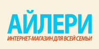 Айлери