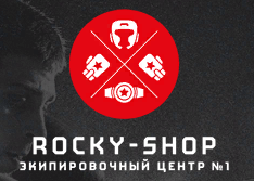 Рокки