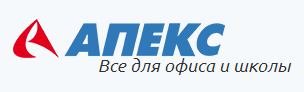 Апекс