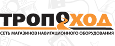 Тропоход