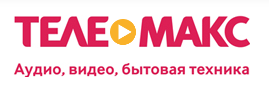 Телемакс