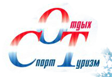 СОТ