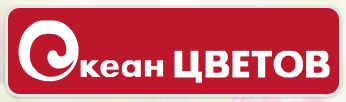 Океан Цветов