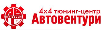 Autoventuri