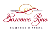Золотое руно