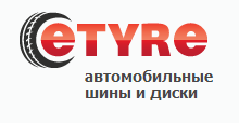 Еврошина