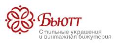Бьютт