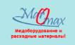 Маромакс