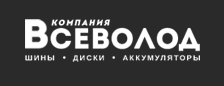 Всеволод