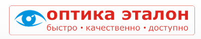 Эталон