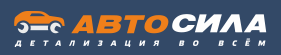 Автосила