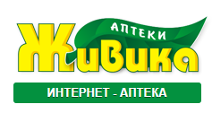 Живика