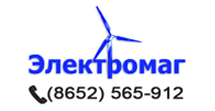 Кавэлсиб
