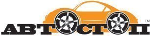 Автостоп