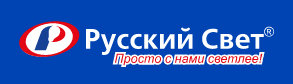 Русский Свет