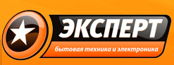 Эксперт