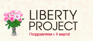 Liberty Project